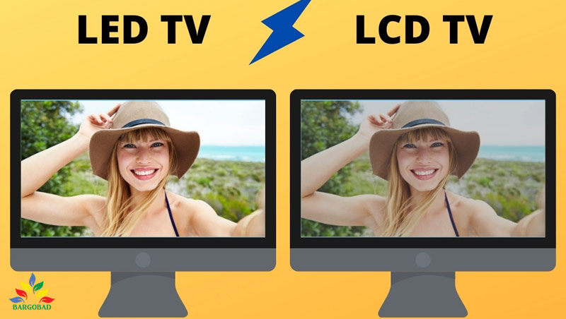 مقایسه LED و LCD