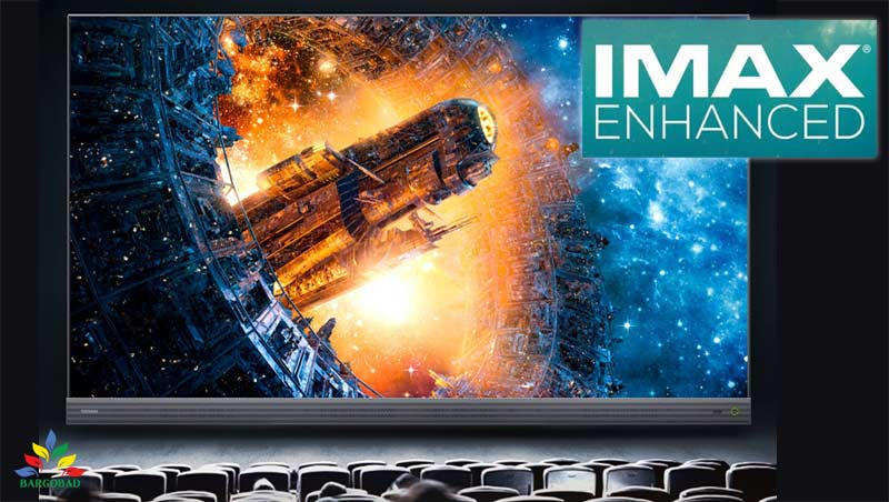 IMAX Enhanced 