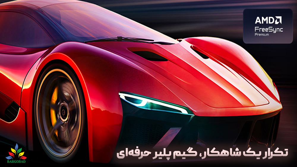 تلویزیون گیمینگ ال جی 55QNED86A با نرخ نوسازی 120 هرتز