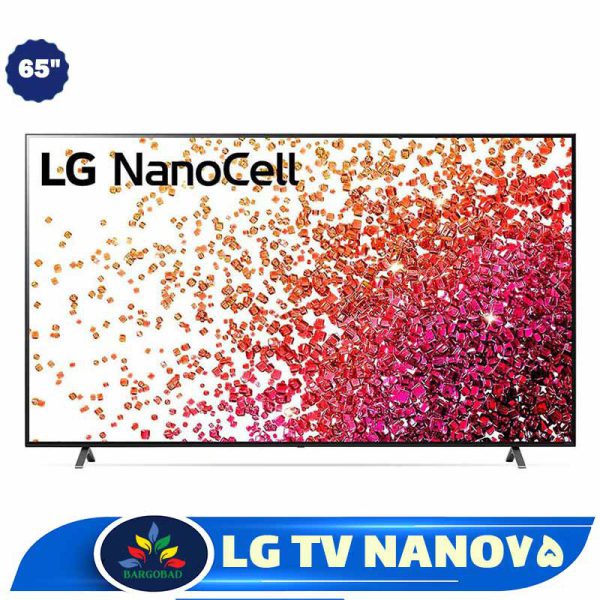 تلویزیون نانوسل ال جی NANO75