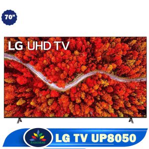 تلویزیون 70 اینچ ال جی UP8050