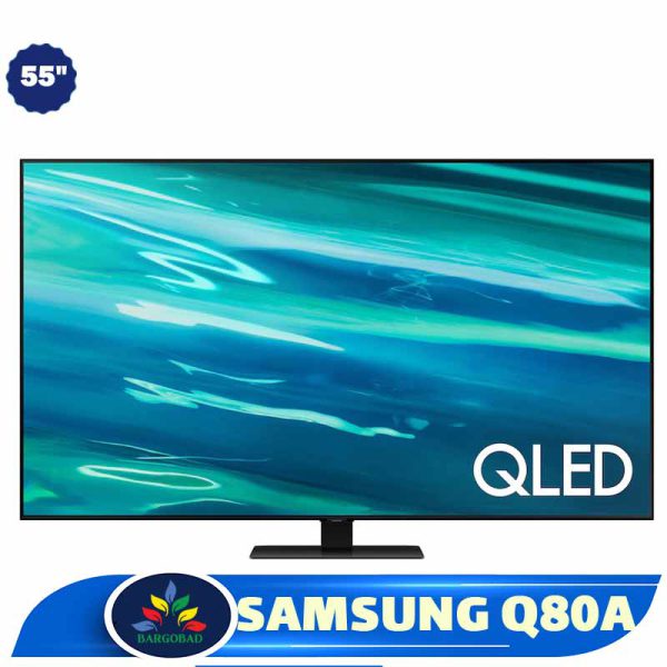 تلویزیون 55 اینچ Q80A