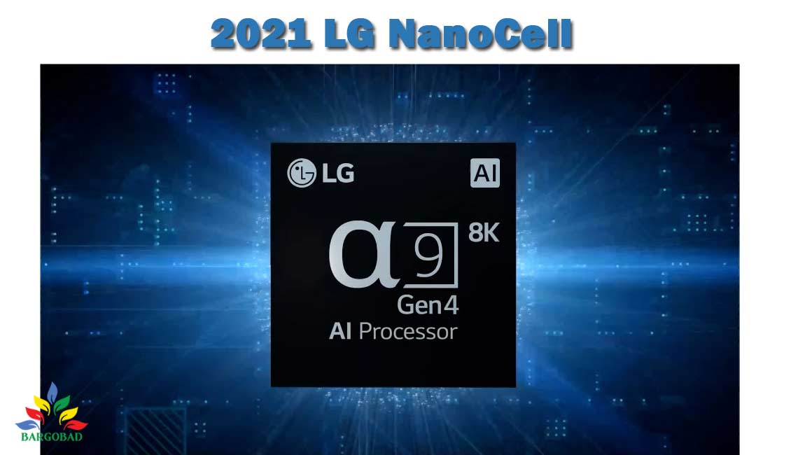 پردازنده ی آلفا9 در تلویزیون ال جی NANO95