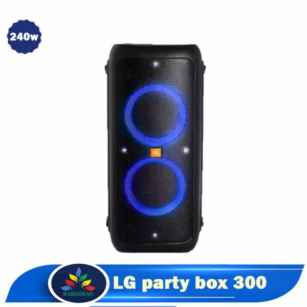 اسپیکر جی بی ال party box 300