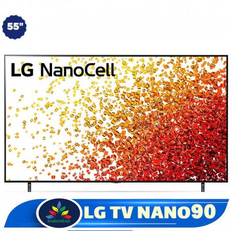 تلویزیون ال جی NANO90 سایز 55 اینچ