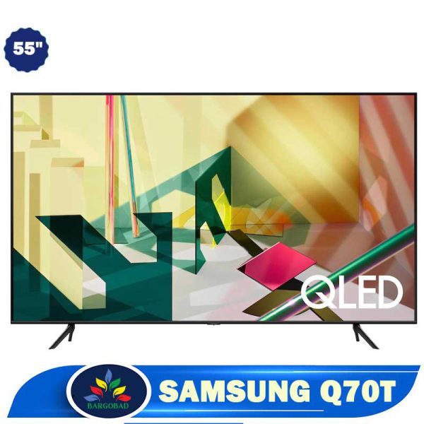 تلویزیون 55 اینچ سامسونگ Q70T