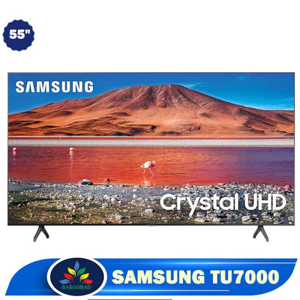 تلویزیون 55 اینچ TU7000