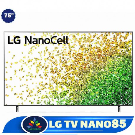 تلویزیون 75 اینچ ال جی NANO85