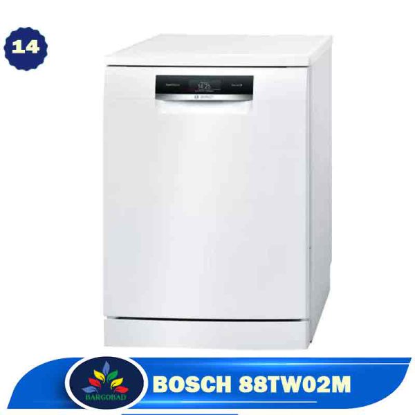 ماشین ظرفشویی 14 نفره بوش 88TW02M