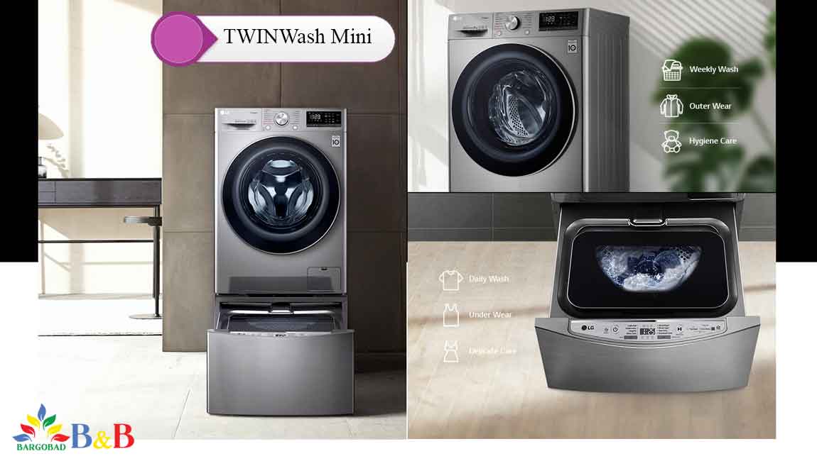 twin wash با لباسشویی ال جی F4V5RYP2T