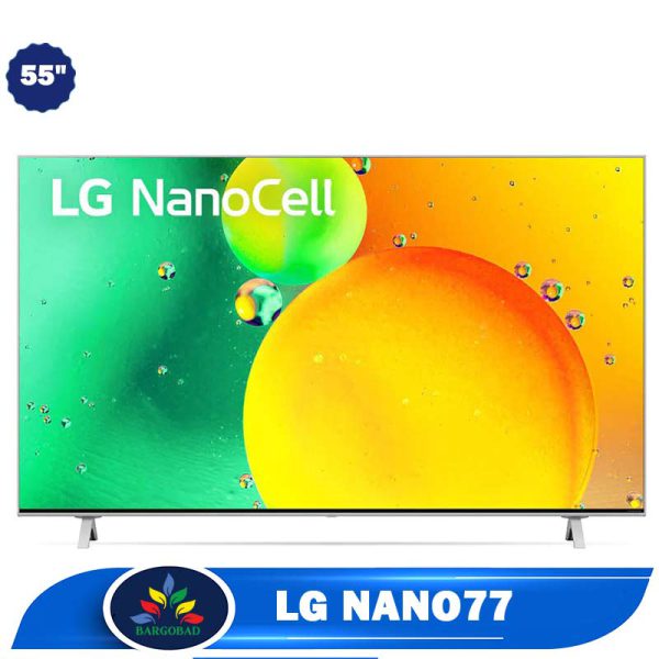 تلویزیون ال جی NANO77 مدل 2022