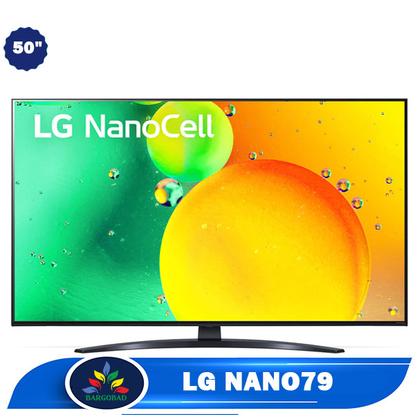 تلویزیون 50 اینچ ال جی NANO79