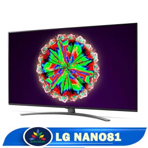 تلویزیون ال جی NANO81 مدل 2020