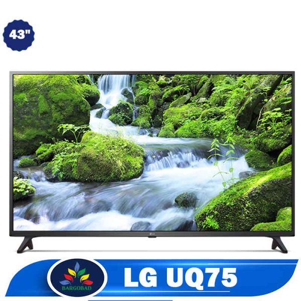 تلویزیون 43 اینچ ال جی UQ7500