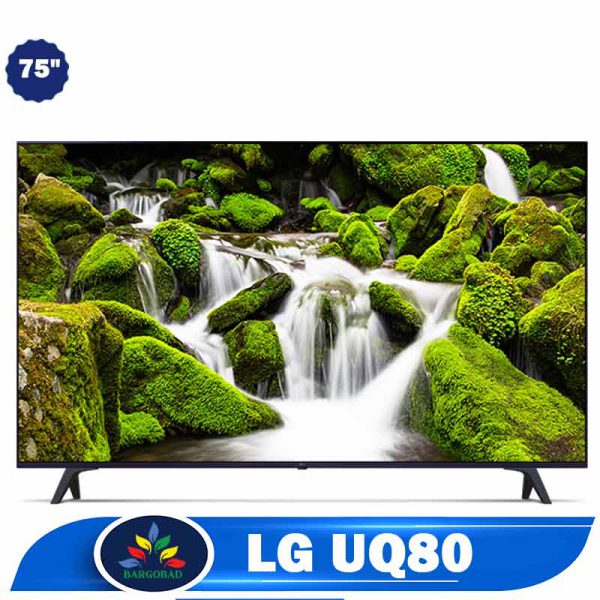 تلویزیون 75 اینچ ال جی UQ80