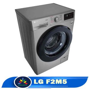 ماشین لباسشویی ال جی 2M5