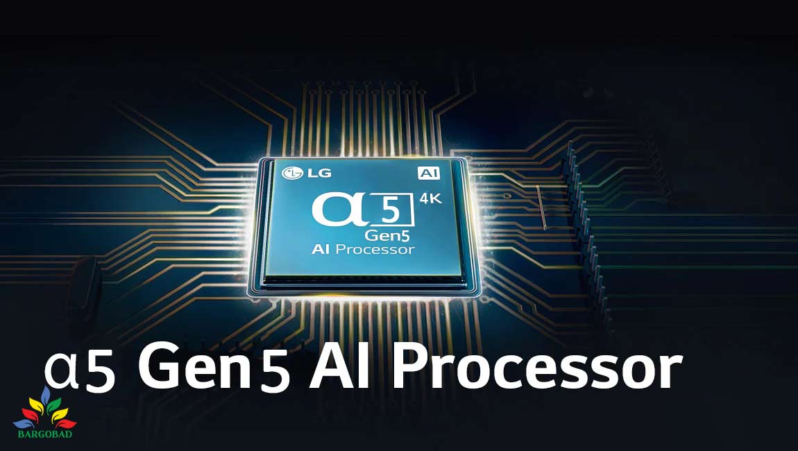پردازنده آلفا 5 نسل 5