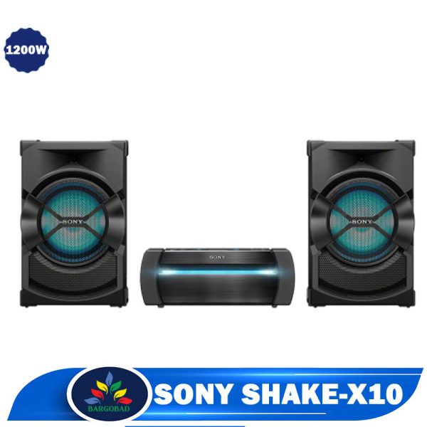 سیستم صوتی شیک سونی SHAKE-X10 توان 1200 وات