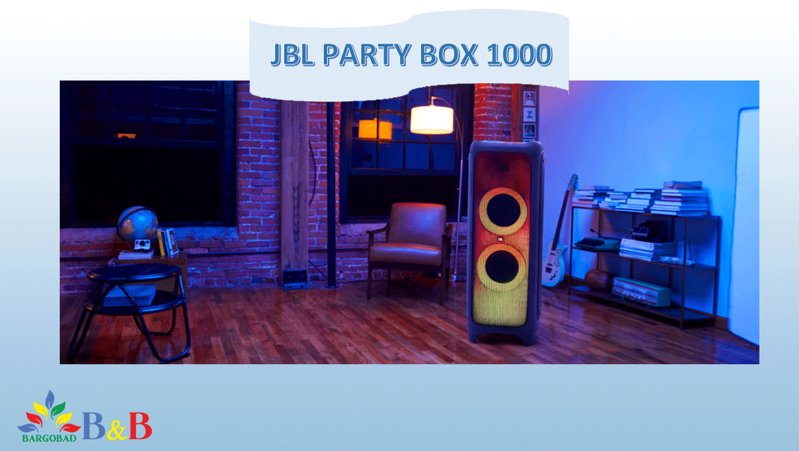 اسپیکر جی بی ال party box 1000