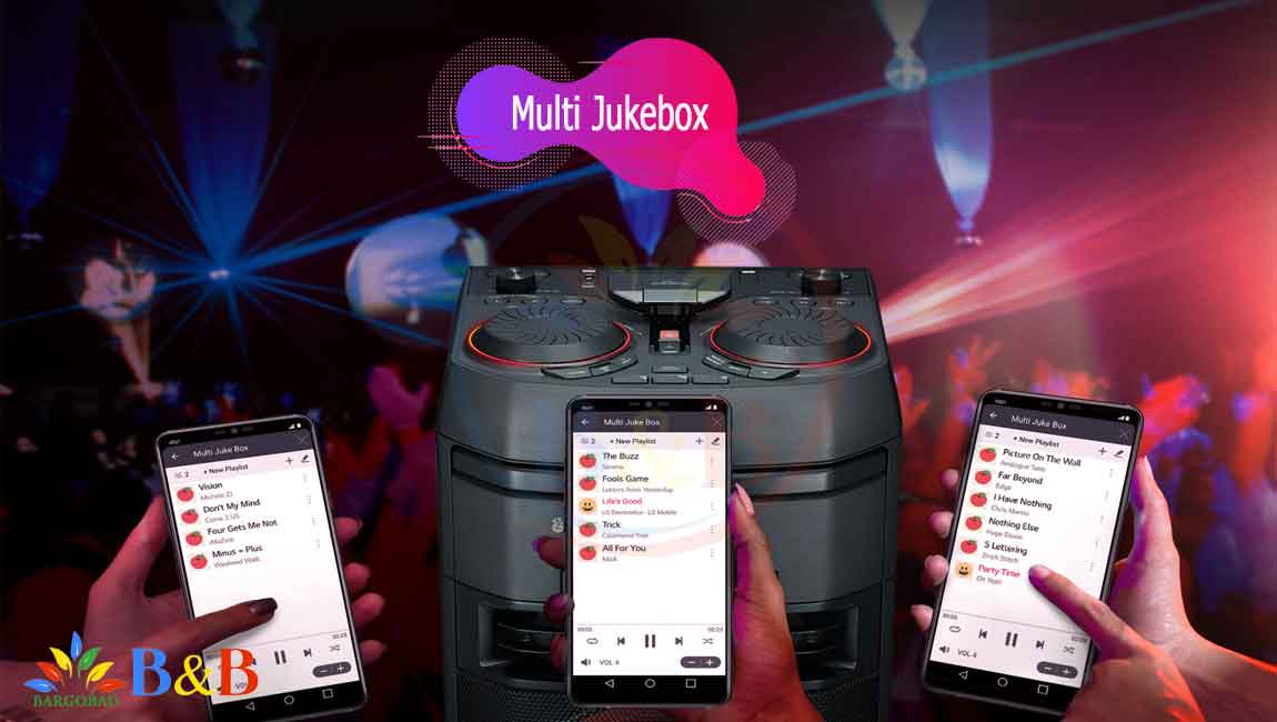 قابلیت Multi Jukebox در ایکس بوم ال جی OK55