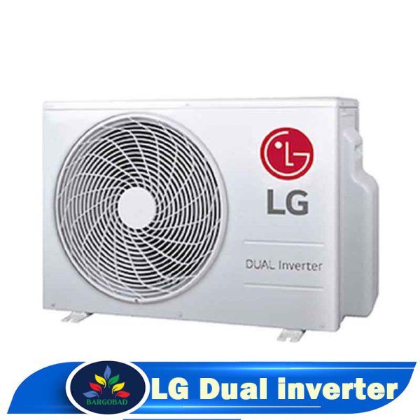 کولر گازی ال جی Dual inverter دوال اینورتر 24000