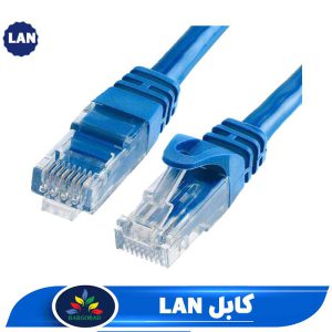 کابل شبکه LAN