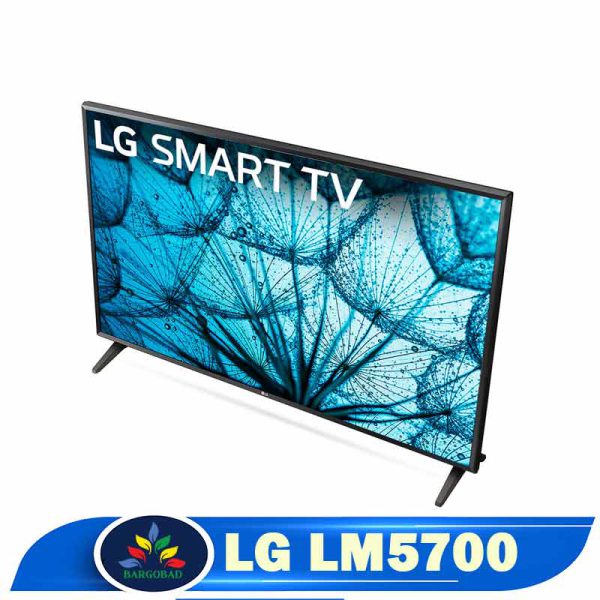 تلویزیون 43 اینچ ال جی LM5700 مدل 43LM5700 ساخت 2019