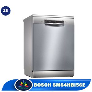 ماشین ظرفشویی 13 نفره بوش 4HBI56E مدل SMS4HBI56E