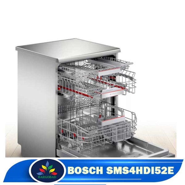 فضای داخلی ماشین ظرفشویی 13 نفره بوش 4HDI52E مدل SMS4HDI52E