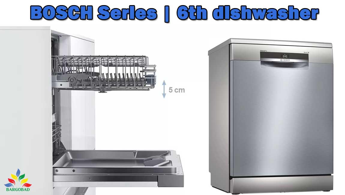 ماشین ظرفشویی 14 نفره بوش 6ECI07E مدل SMS6ECI07E