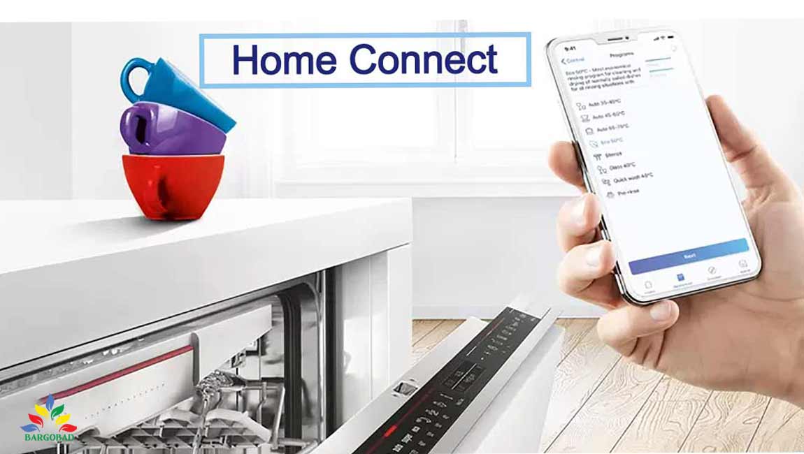 سهولت کنترل با Home Connect