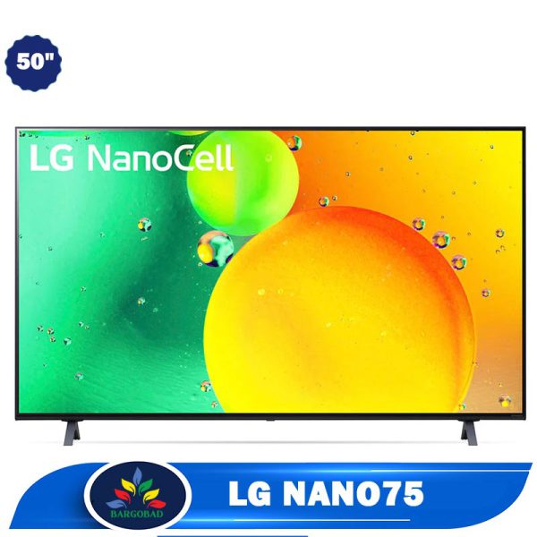 تلویزیون 50 اینچ ال جی NANO75
