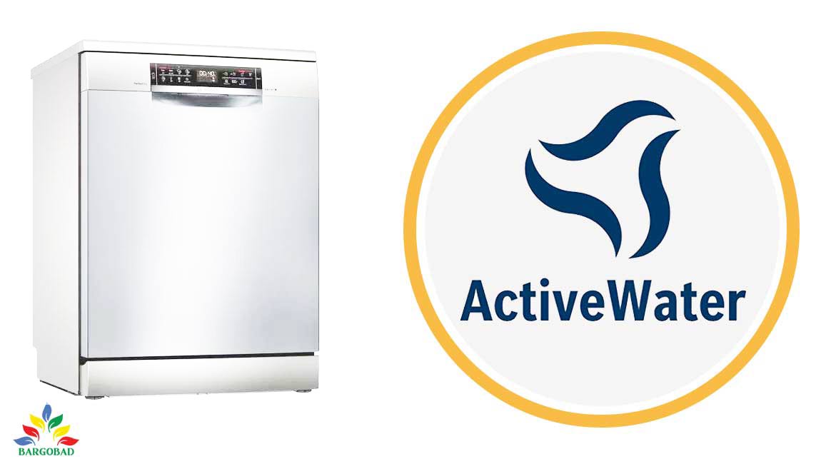 Activewater