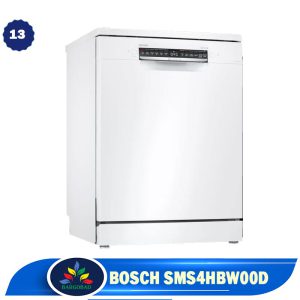 ماشین ظرفشویی بوش 4HBW00D