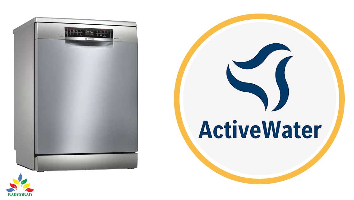 ActiveWater