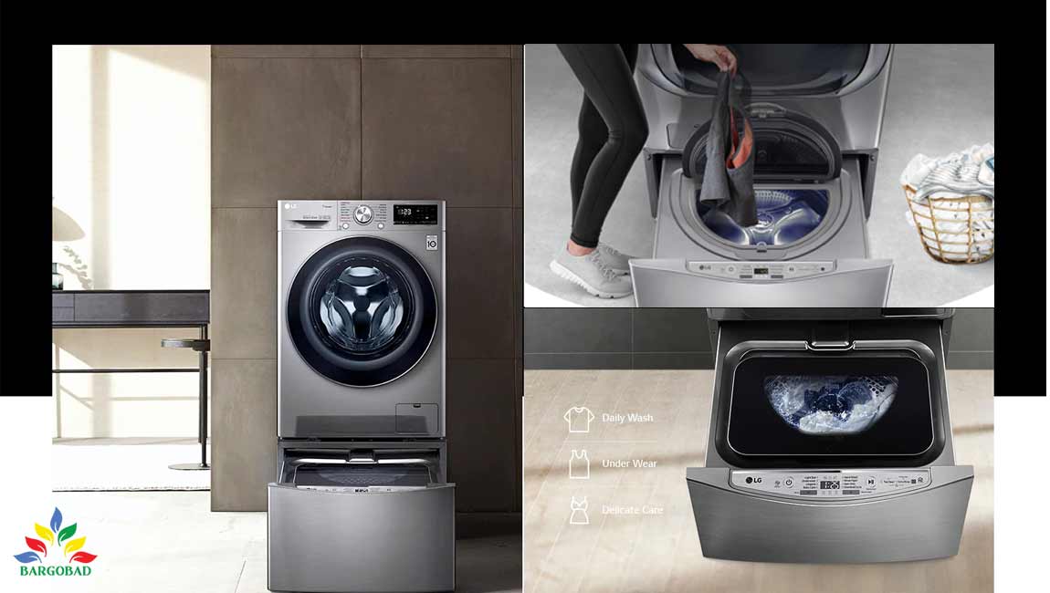 سازگاری ماشین لباسشویی 9 کیلوی ال جی با TWINWash