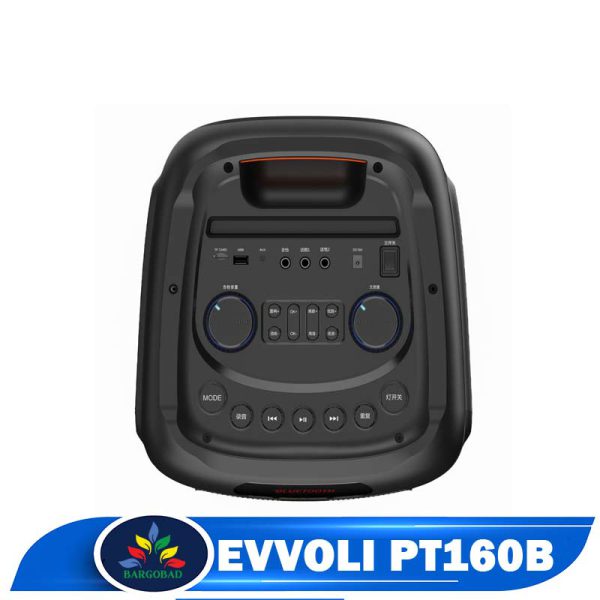 پنل کنترل سیستم صوتی اسپیکر ایوولی PT160 توان 160 وات