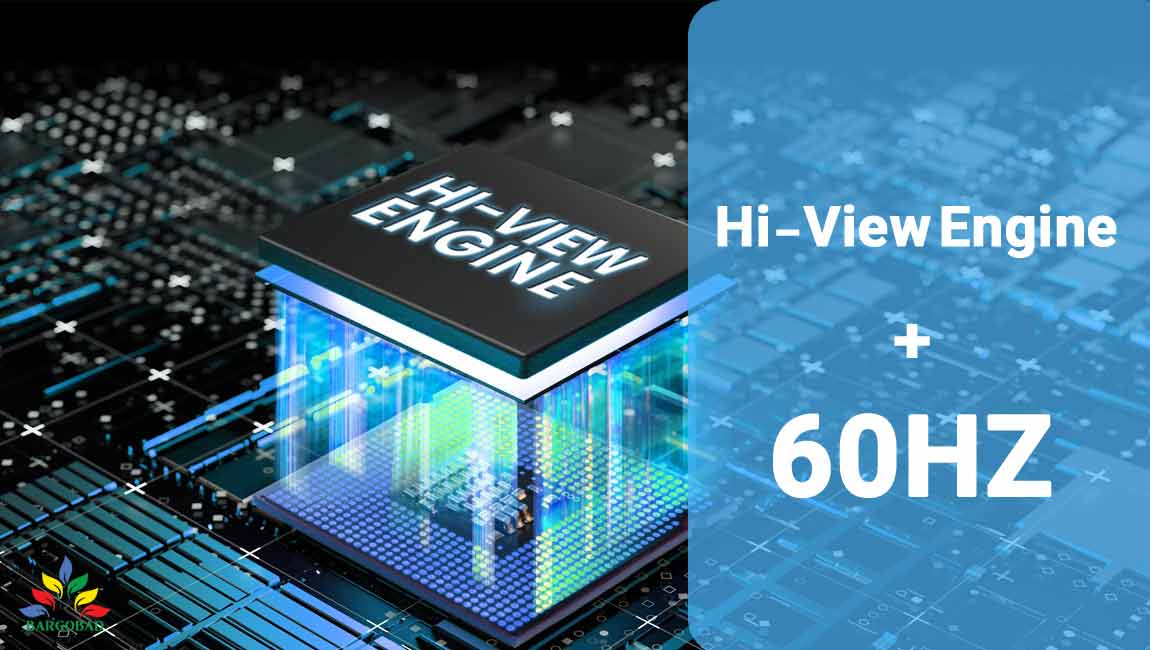 پردازنده تصویر Hi-View Engine