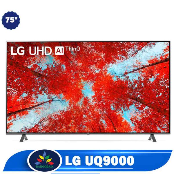 تلویزیون ال جی UQ9000