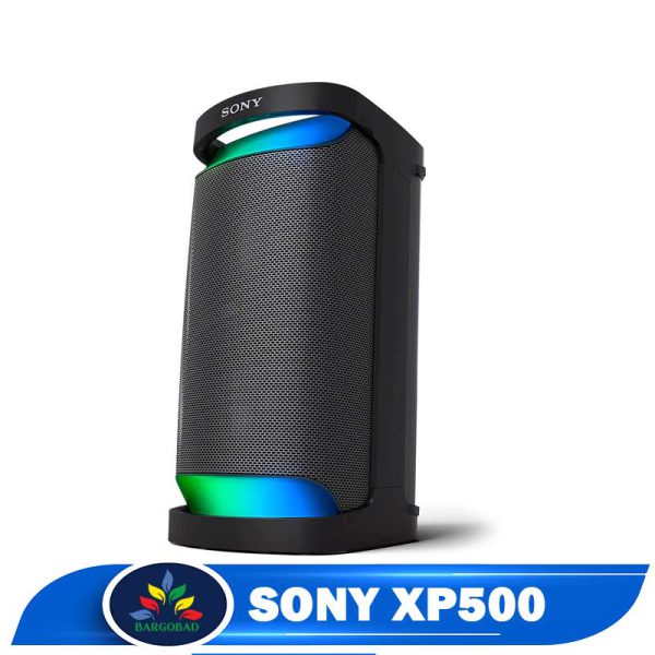 نورپردازی اسپیکر سونی XP500