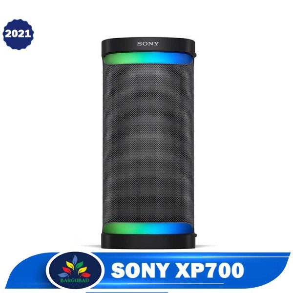 اسپیکر سونی XP700