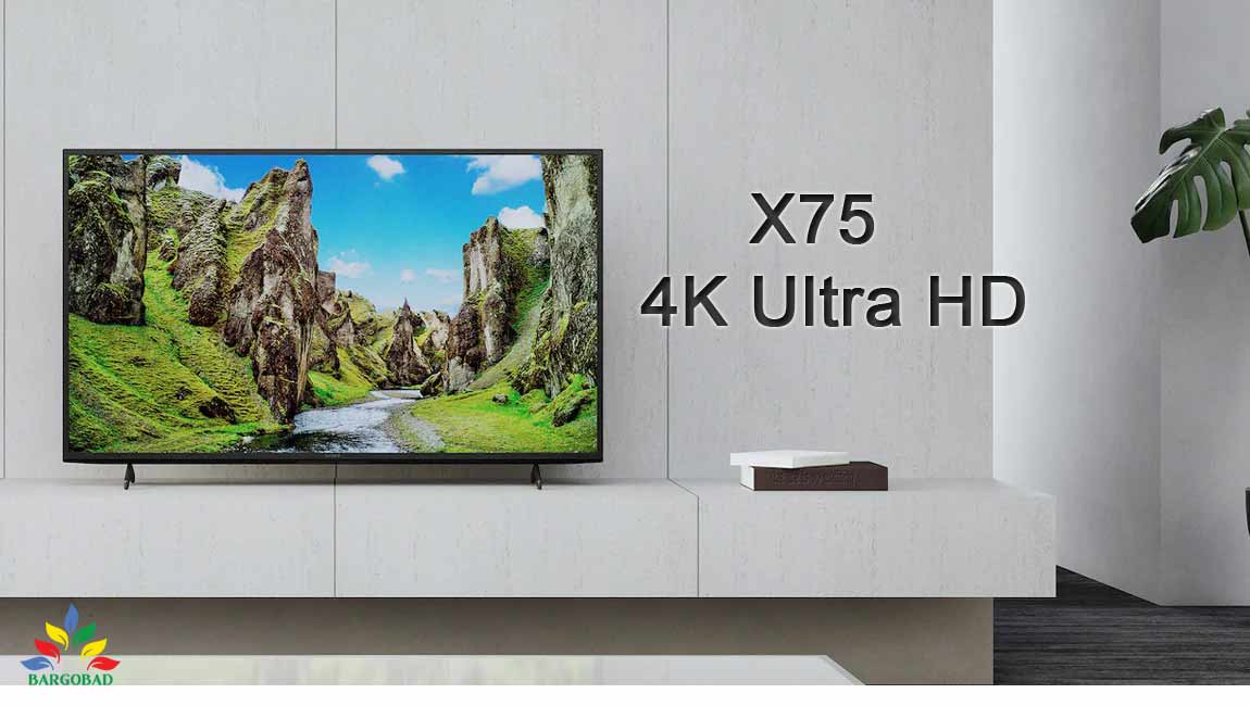 تلویزیون سونی X75K مدل 2022