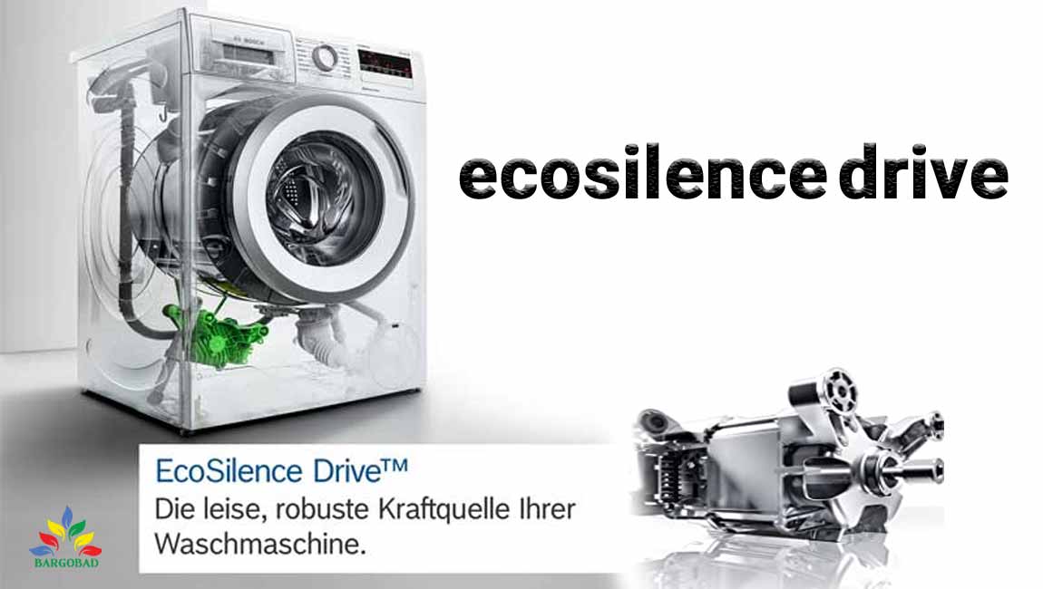 موتور بی صدا و کم مصرف Ecosilense drive در 32e91