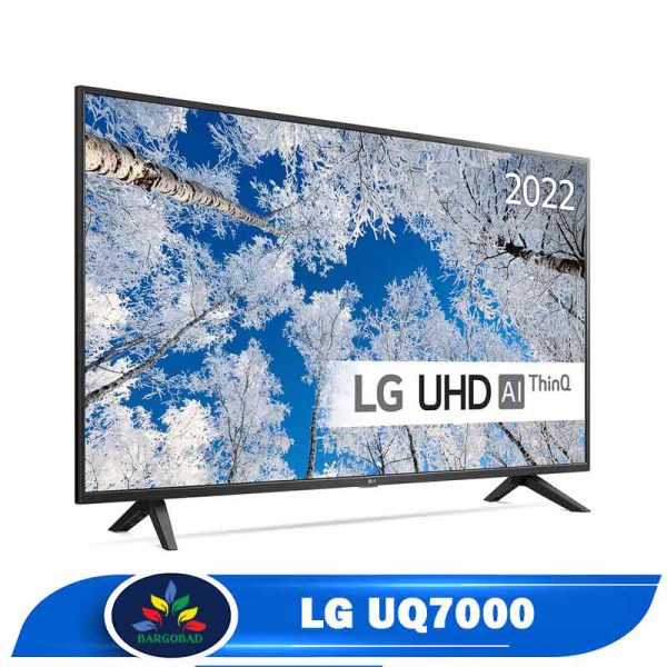زاویه دید صفحه نمایش تلویزیون ال جی UQ7000 مدل 2022