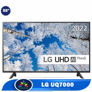 تلویزیون ال جی UQ7000 سایز 55 اینچ مدل 2022