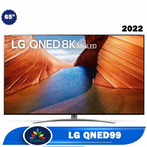 تلویزیون ال جی کیوند 99 مدل 2022