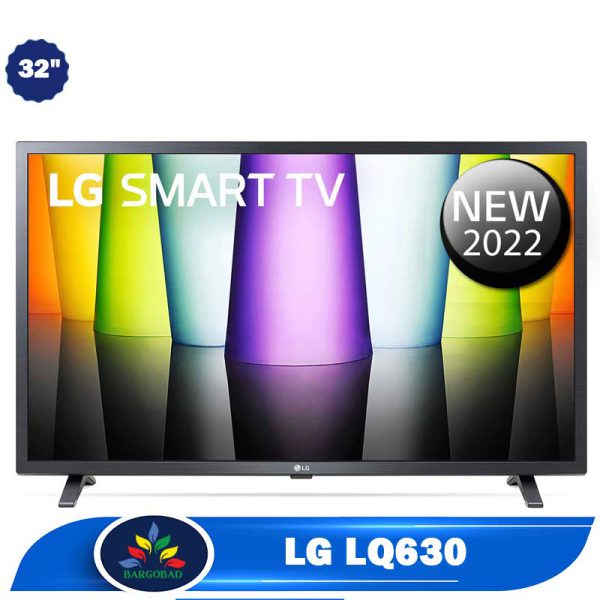 تلویزیون ال جی LQ630 سایز 32 اینچ