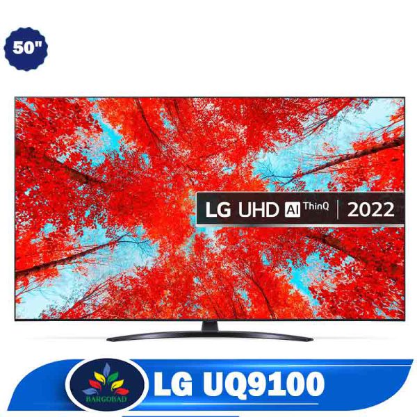 تلویزیون 50 اینچ ال جی UQ9100
