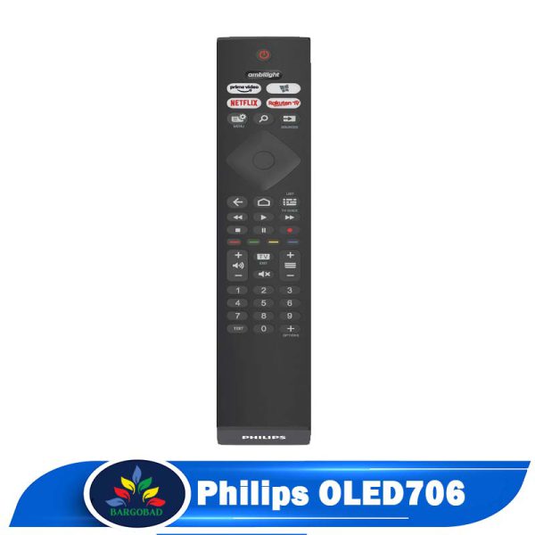 ریموت کنترل تلویزیون فیلیپس OLED706