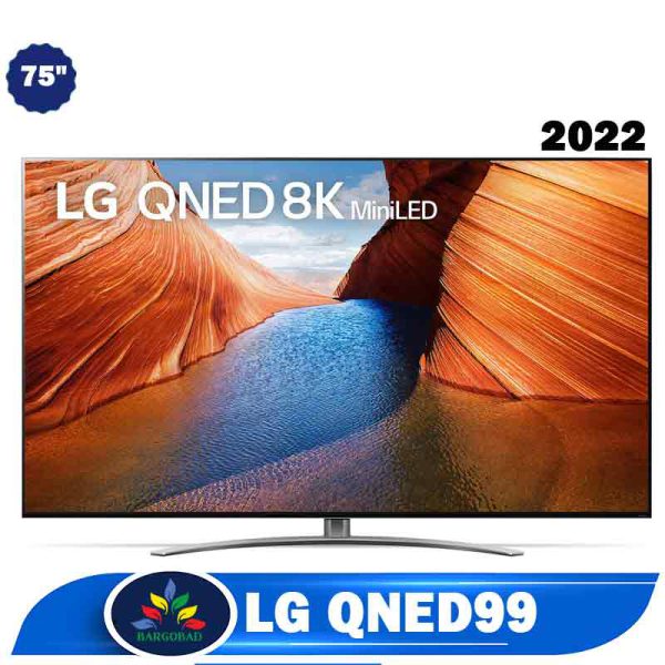 تلویزیون 75 اینچ ال جی QNED99